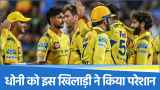 Chennai Super Kings