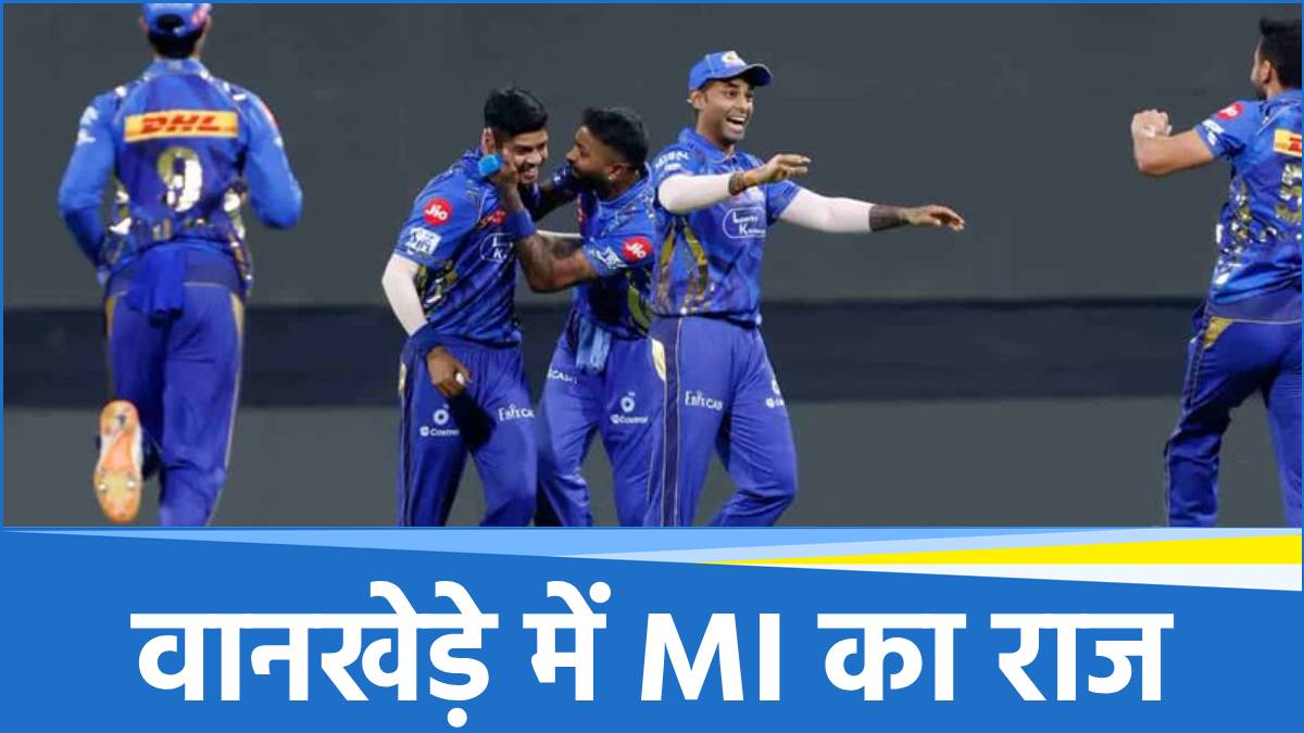 Mumbai Indians