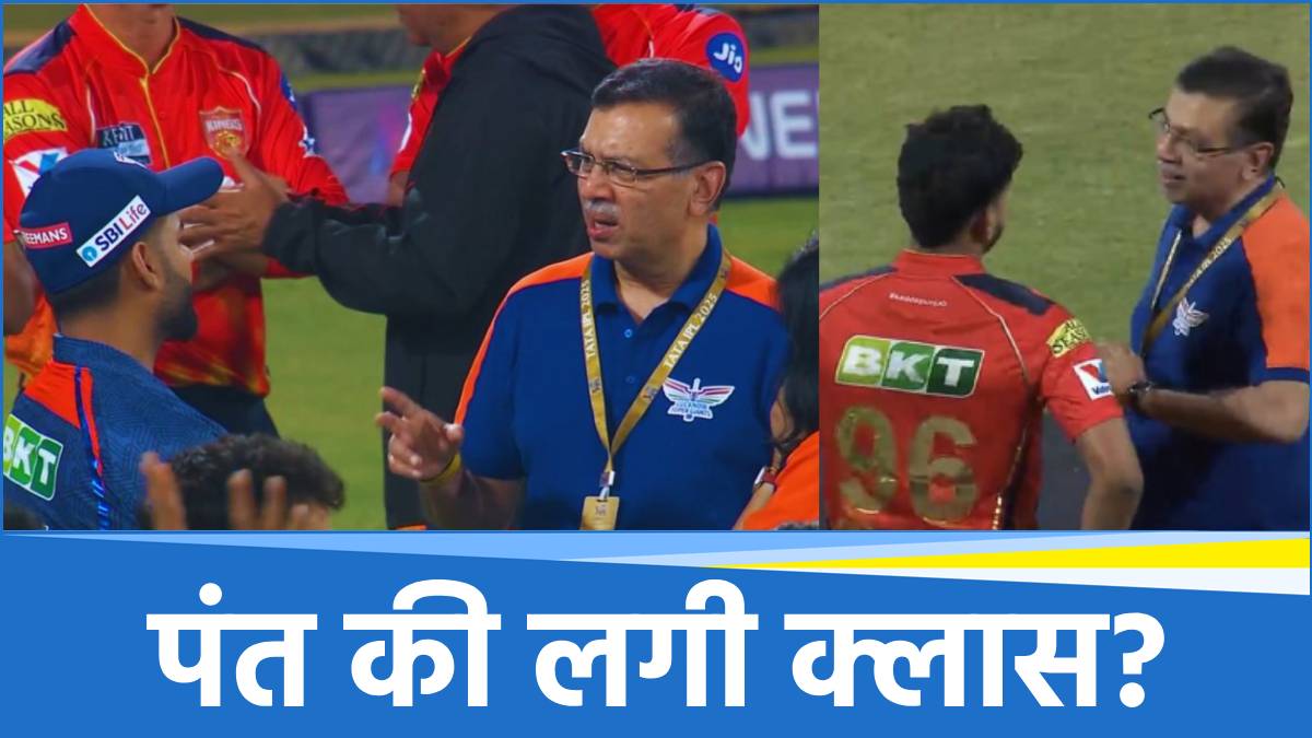 Rishabh Pant Rishabh Pant