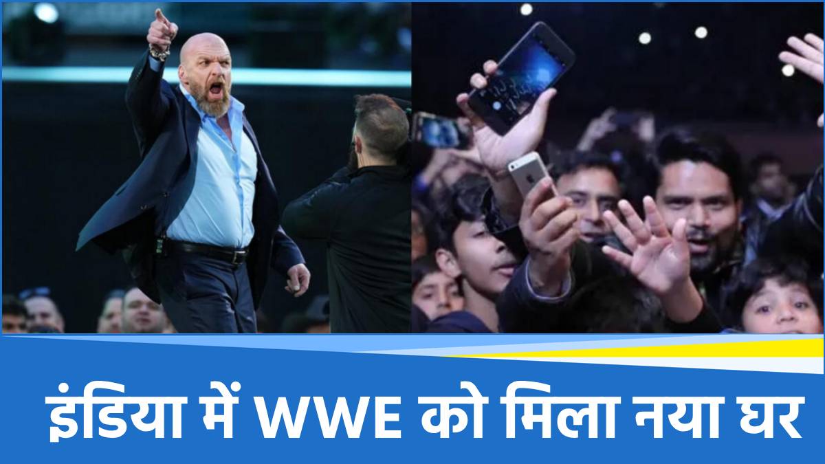WWE