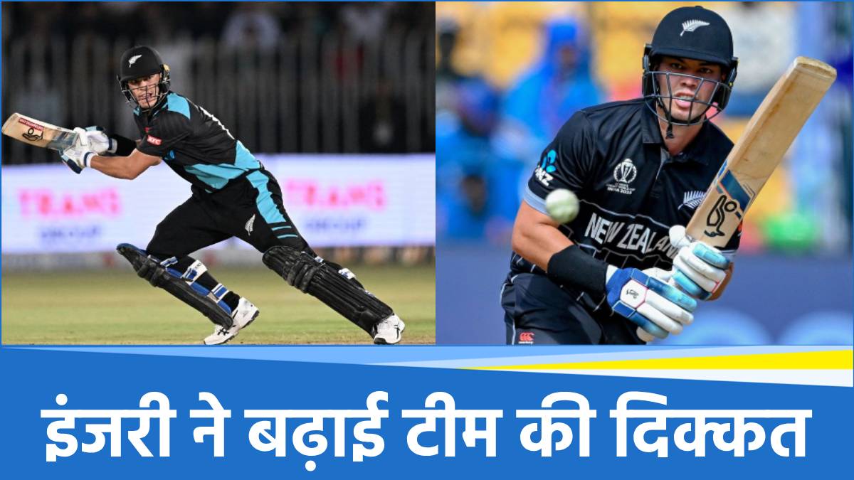 PAK vs NZ PAK vs NZ