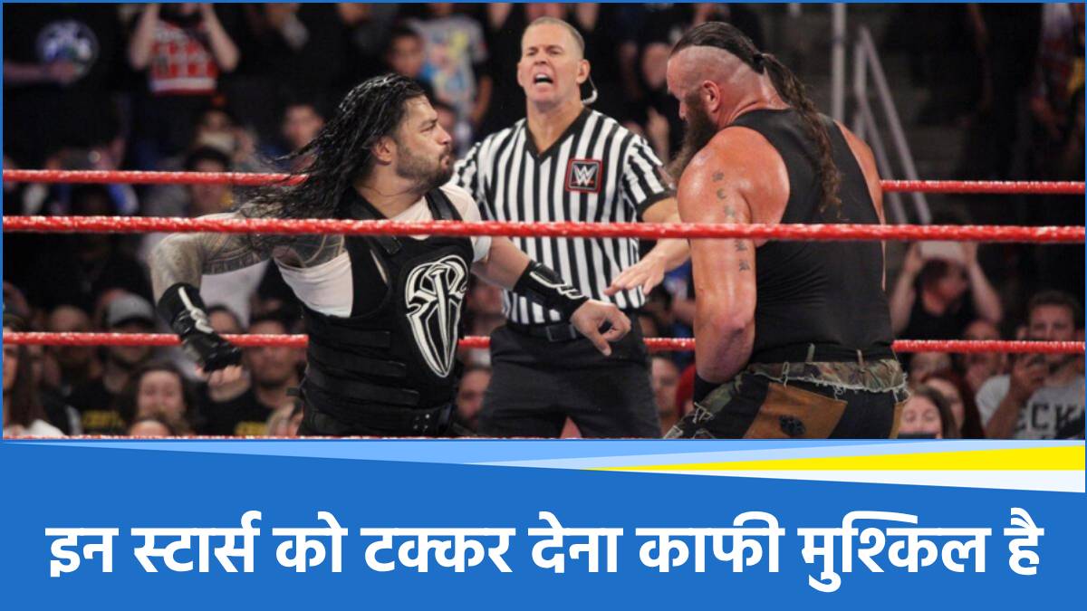 WWE