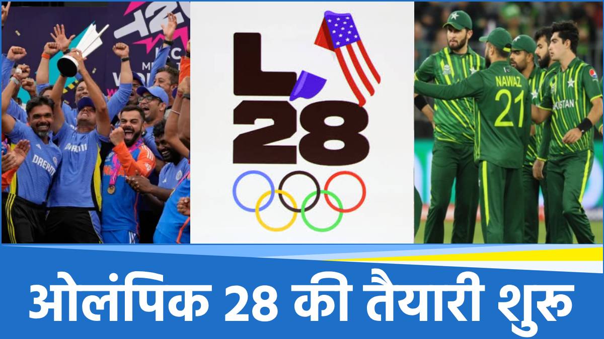 LA 28 Olympics