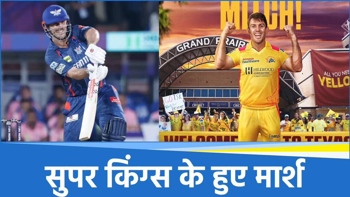Mitchell Marsh