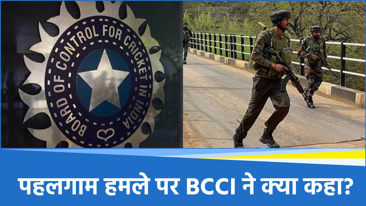 Pahalgam Terror Attack