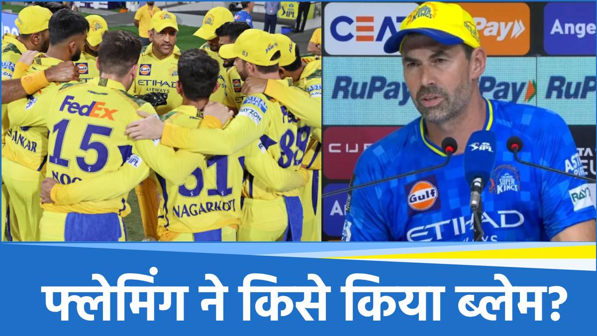 Stephen Fleming