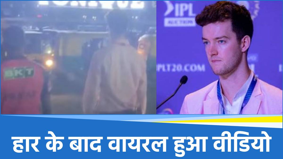 Rajasthan Royals