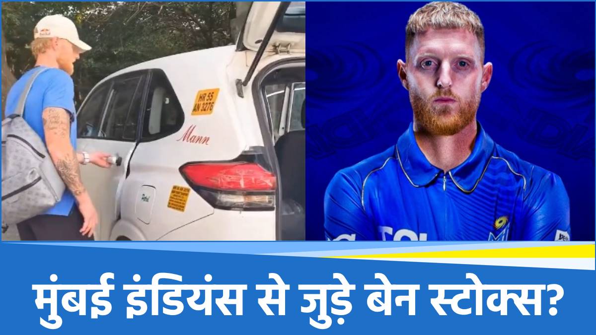 Ben Stokes