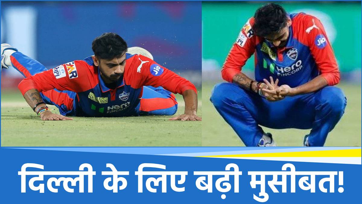 Axar Patel Axar Patel