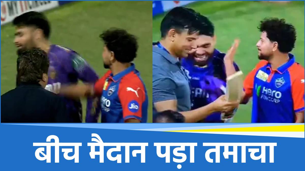 Kuldeep slaps Rinku Singh
