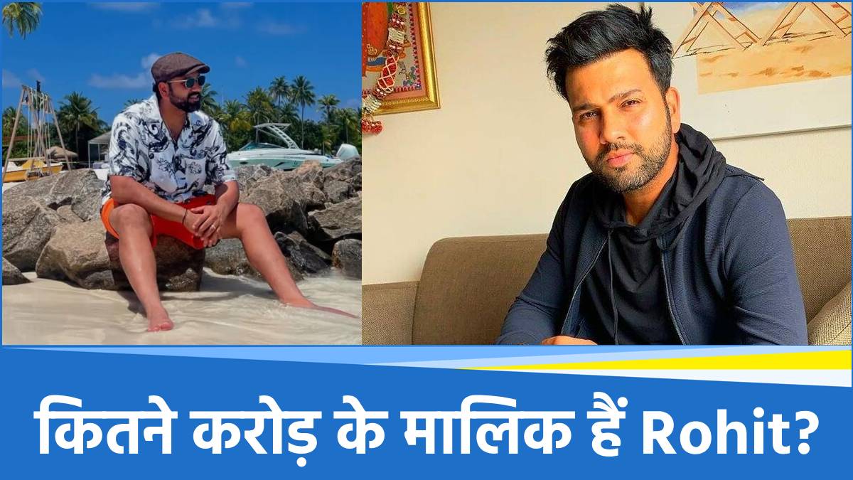 Rohit Sharma