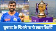 Jasprit Bumrah