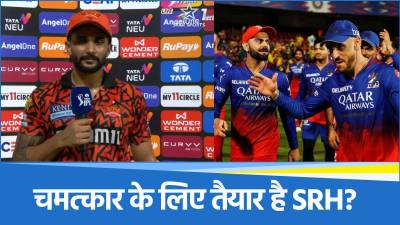 IPL 2025 CSK vs SRH Nitish Reddy