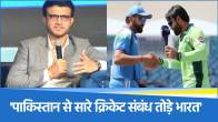 Sourav Ganguly