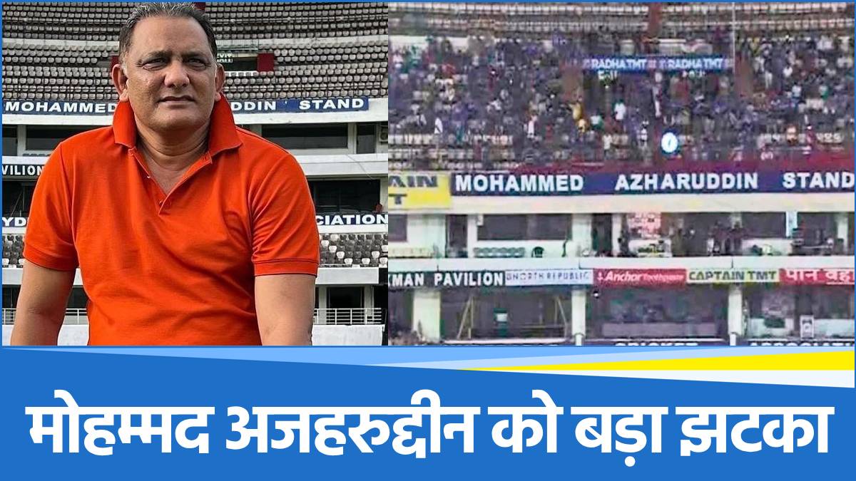Mohammad Azharuddin