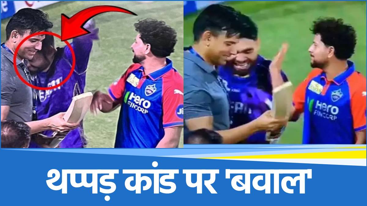 Kuldeep Yadav Slaps Rinku Singh Controversy