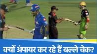 IPL 2025