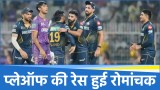 IPL
