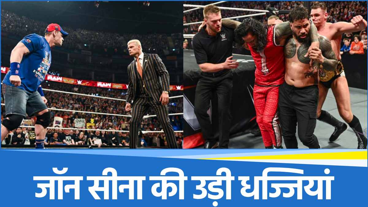 John Cena