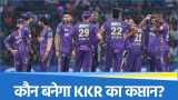 Kolkata Knight Riders