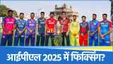 IPL 2025 Match Fixing