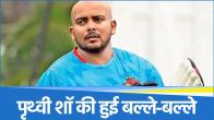 Prithvi Shaw