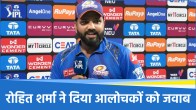 Rohit Sharma