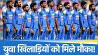 Team India