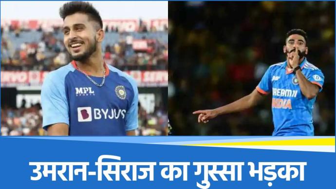Umran Malik And Mohammed Siraj
