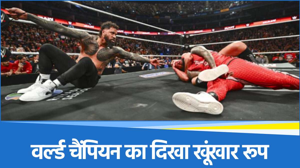WWE Raw