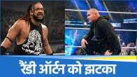 WWE WrestleMania 41