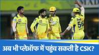 CSK