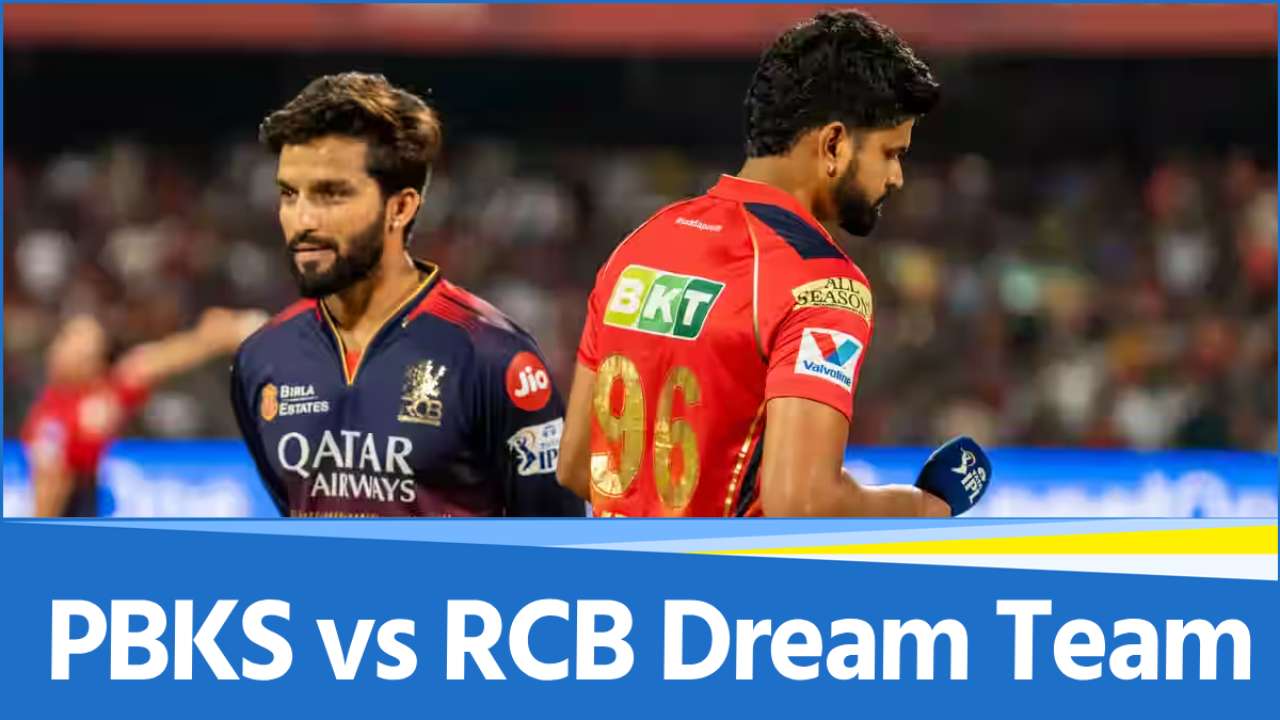 ipl-2025 (42) IPL 2025