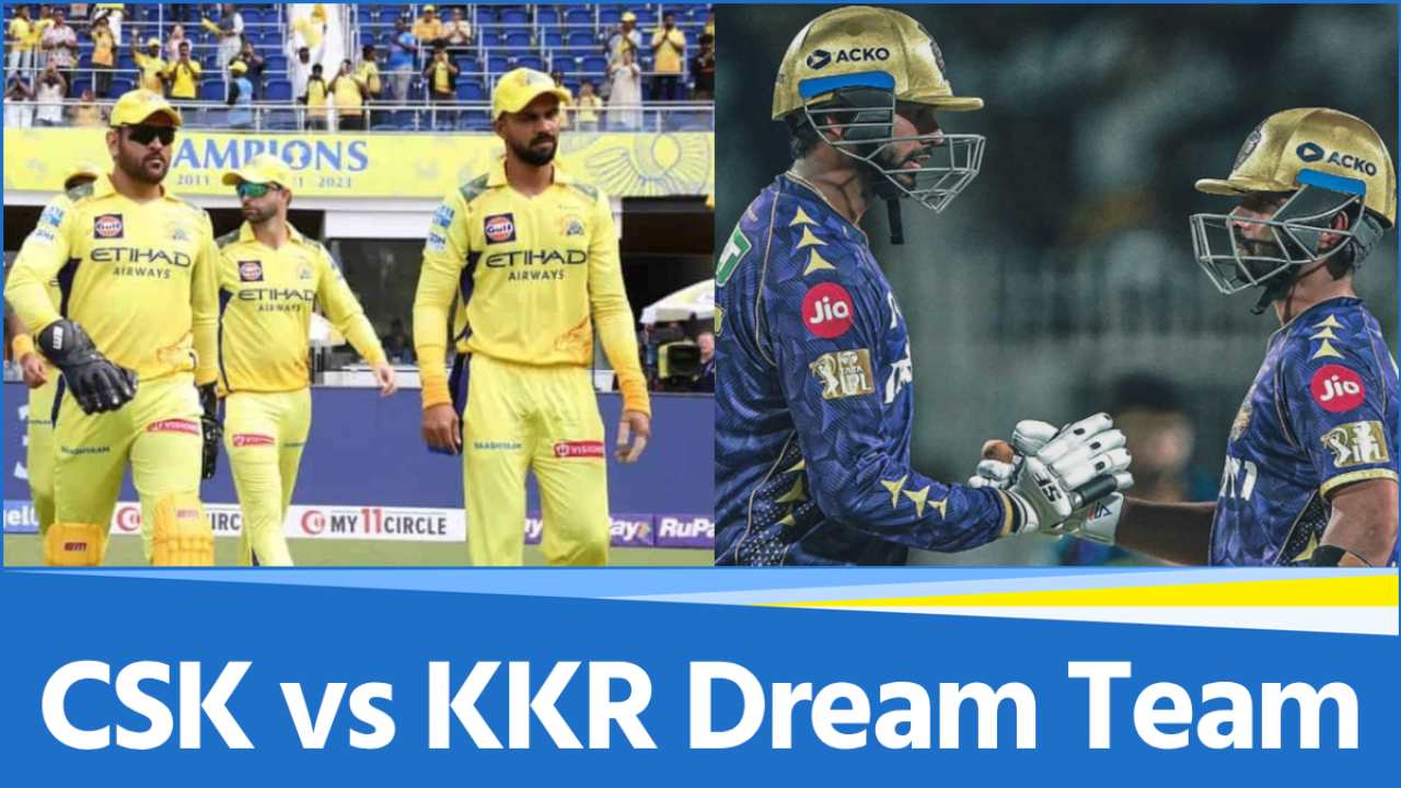 IPL 2025