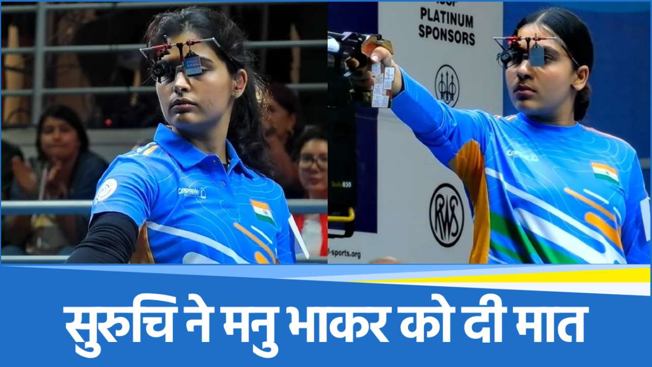 Manu Bhakar