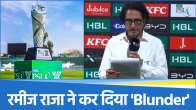 PSL 2025