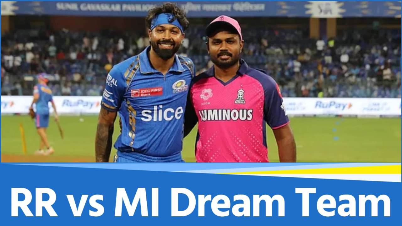 RR vs MI