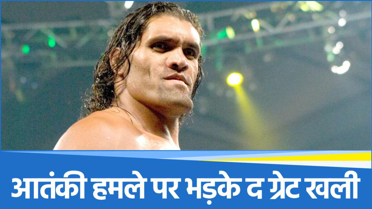 The Great Khali