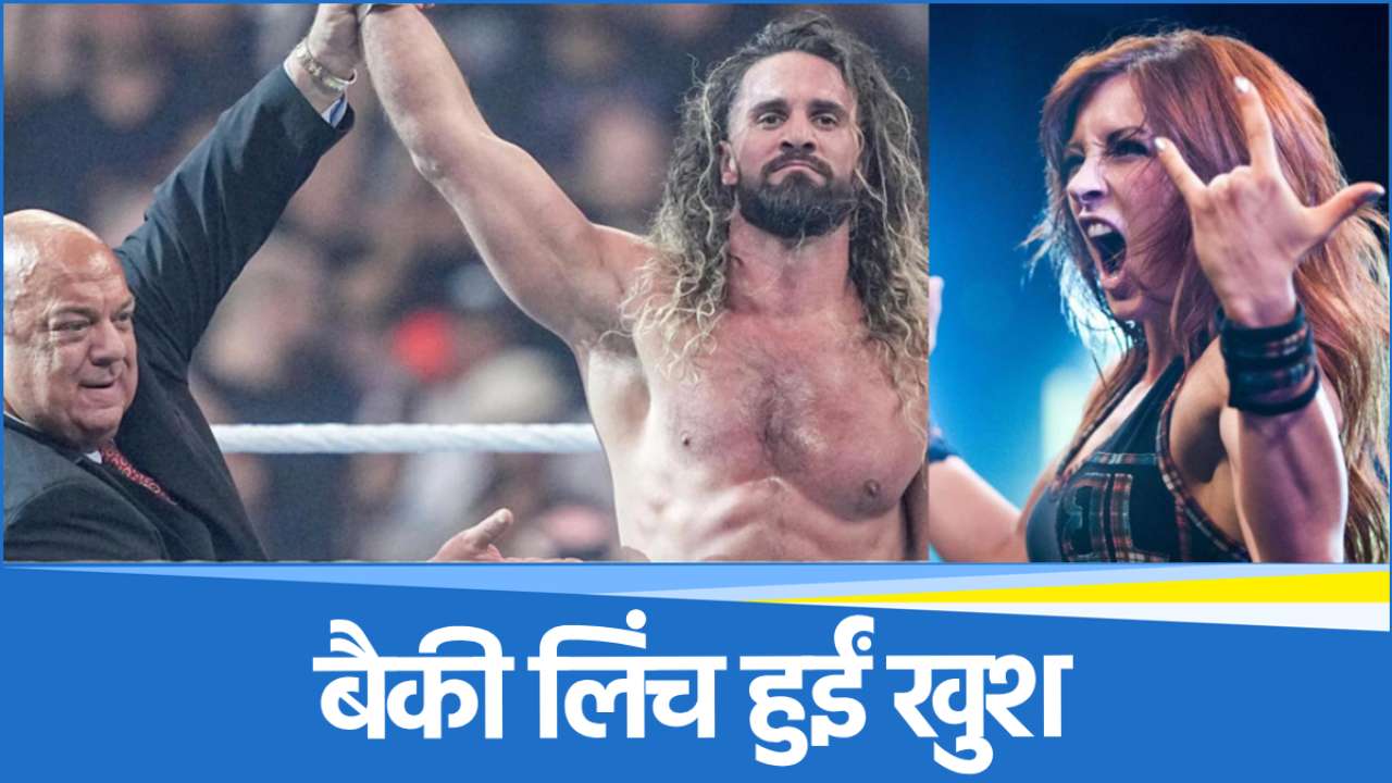 wwe (29) WWE