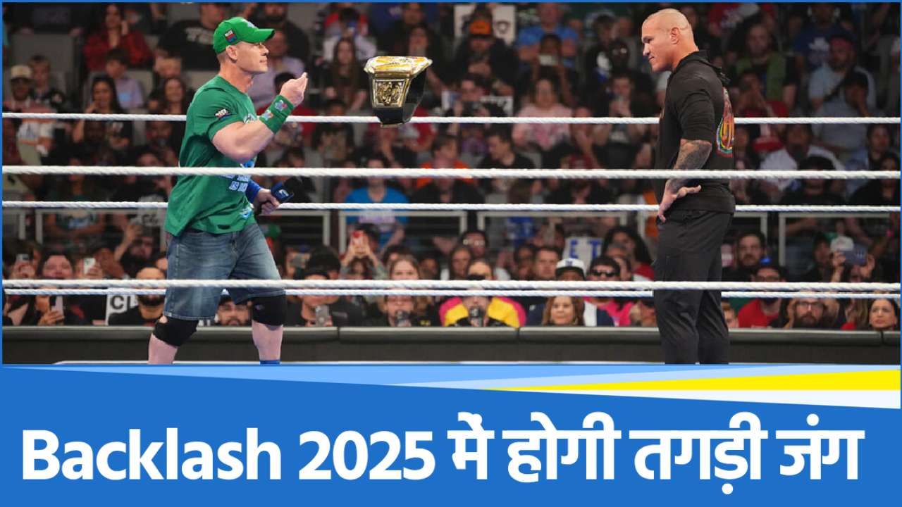 WWE