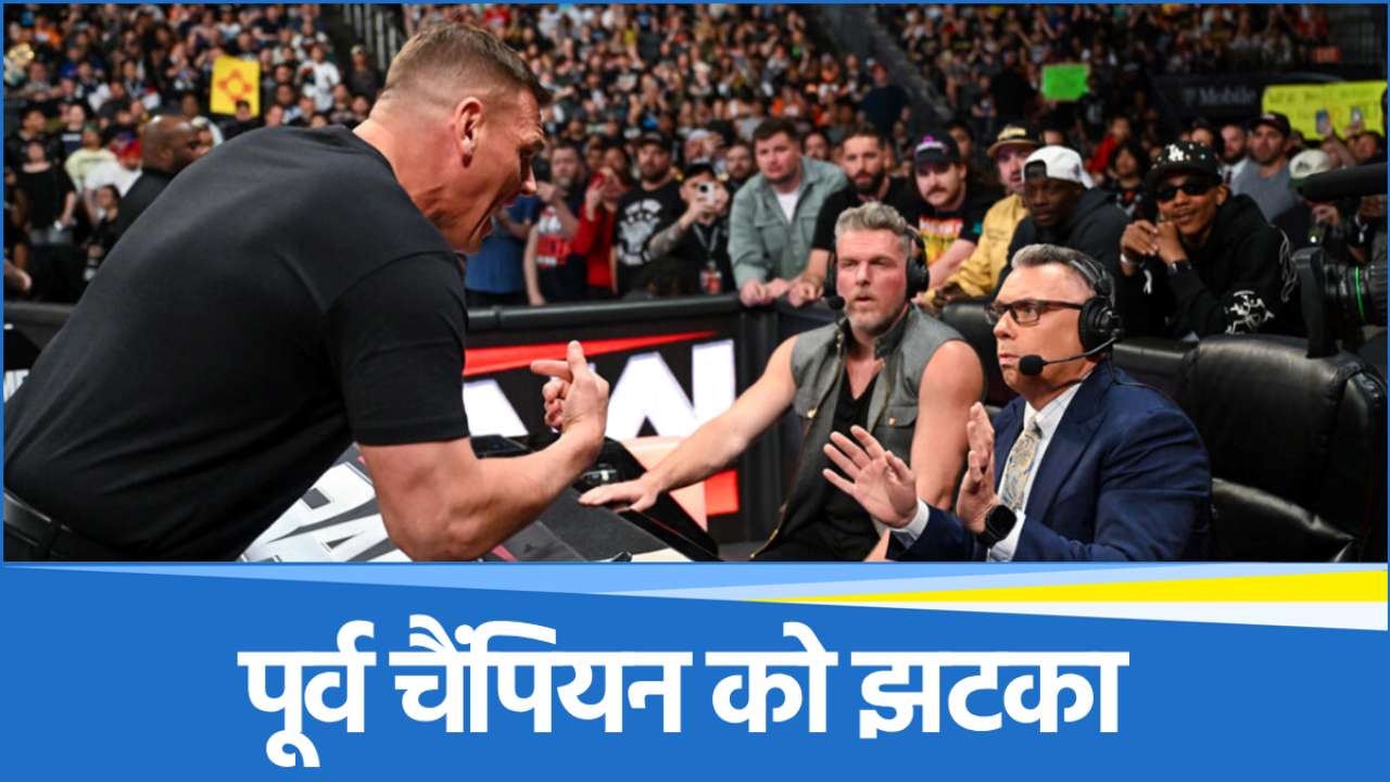 WWE
