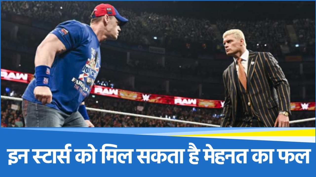 WWE