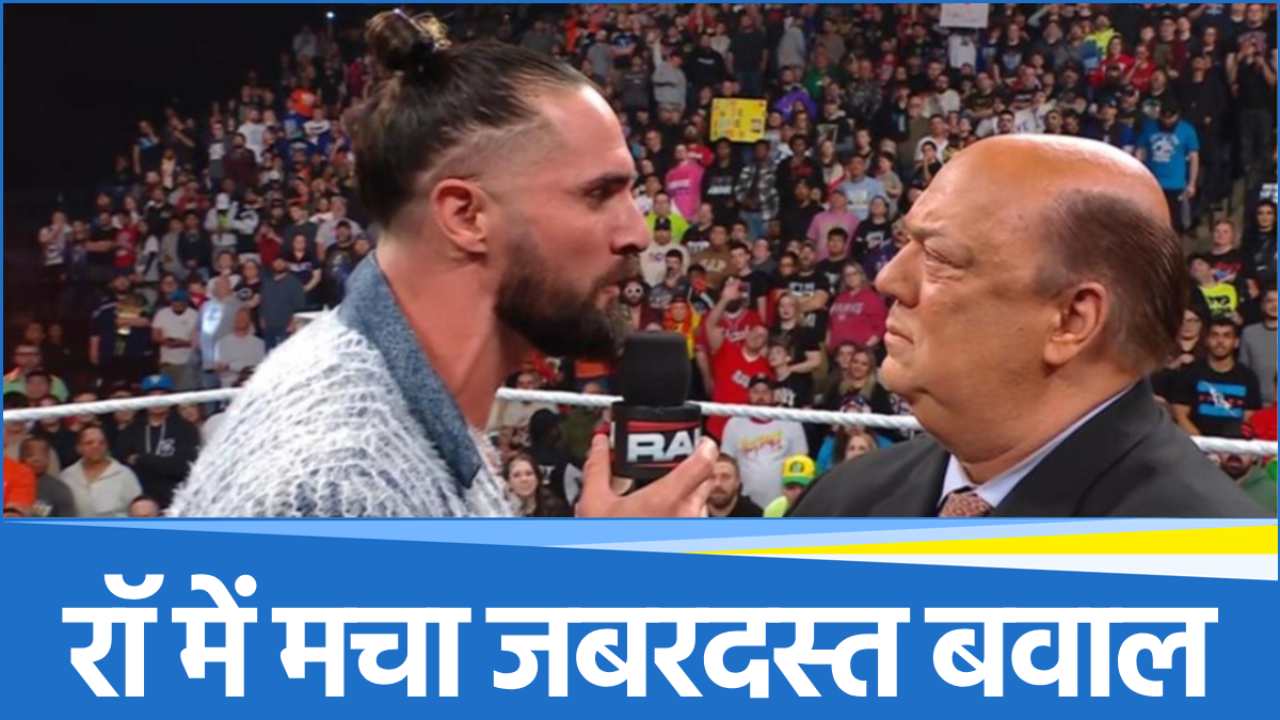 WWE