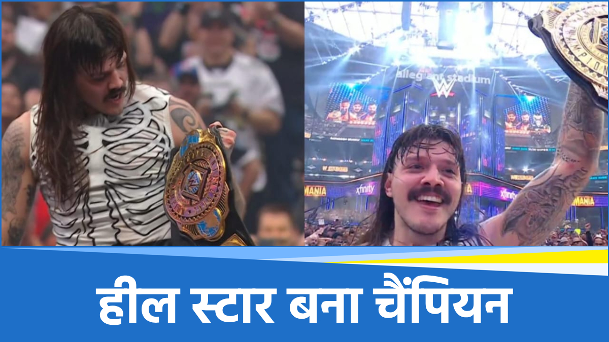 wwe (51) wwe (51)