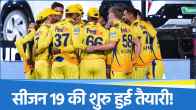 Chennai Super Kings