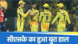 Chennai Super Kings
