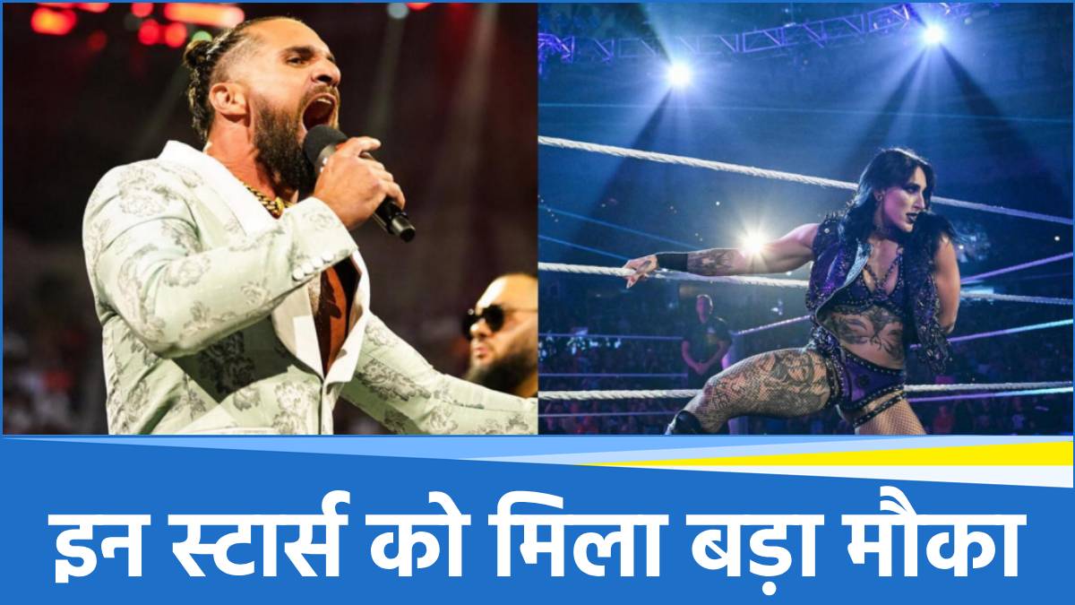WWE