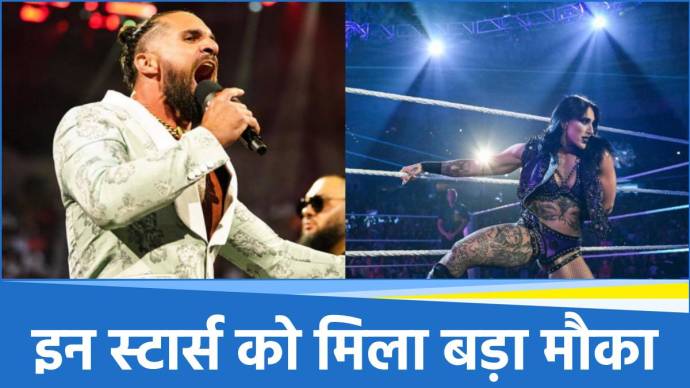 WWE
