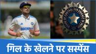 Shubman Gill