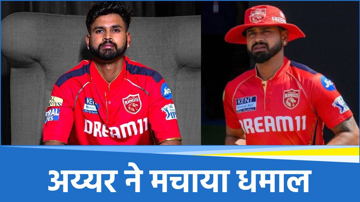 Shreyas Iyer